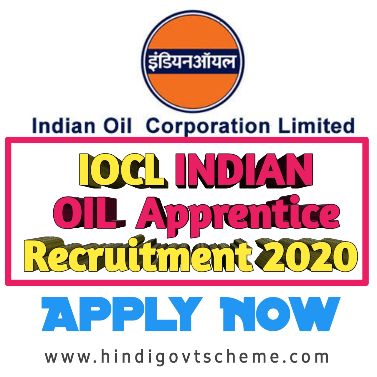 IOCL Indian Oil Apprentice Recruitment