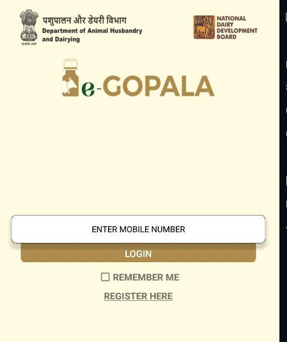 E-Gopala App