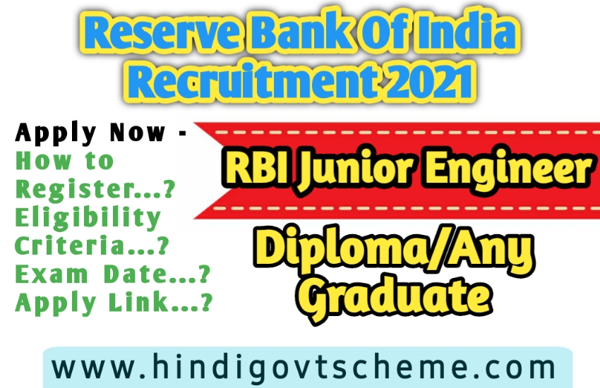 Reserve Bank Of India Junior Engineer Recruitment 2021