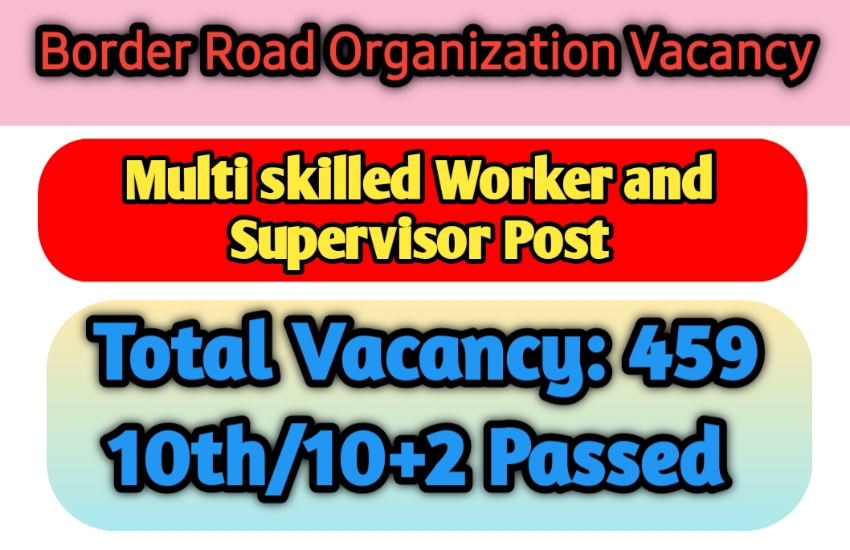 Border Roads Organization Vacancy