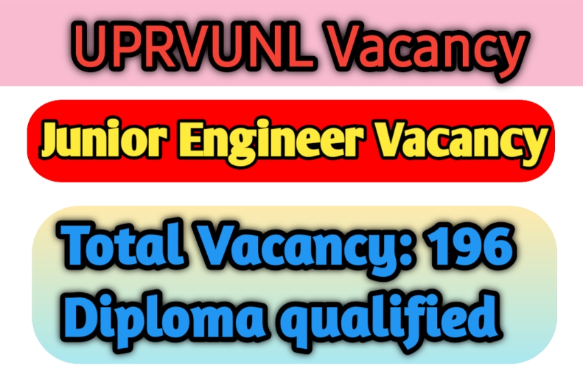 UPRVUNL Junior Engineer Vacancy 2021