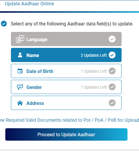 Aadhaar card online update
