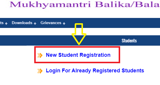 E Kalyan Scholarship New Registration Guide
