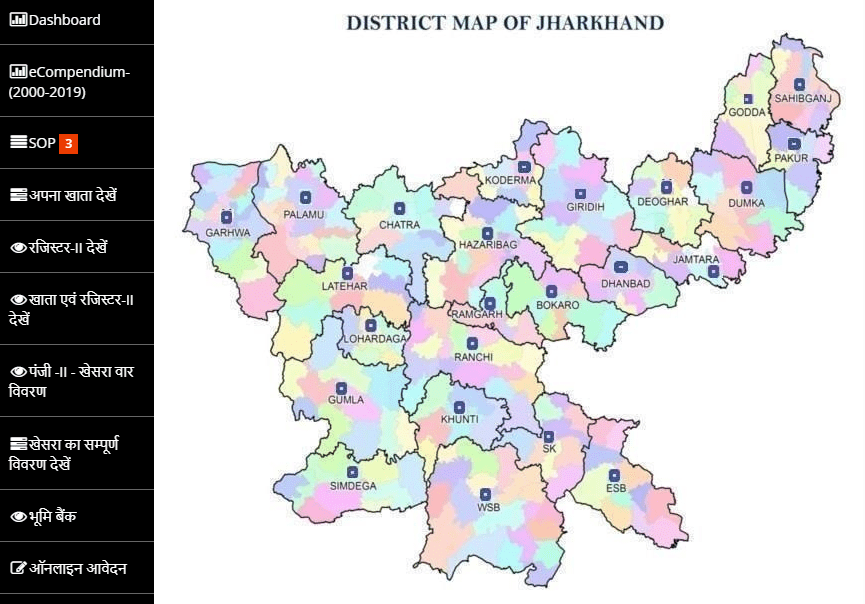 Jharbhoomi Jharkhand District Map