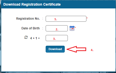 GU Download Registration certificate