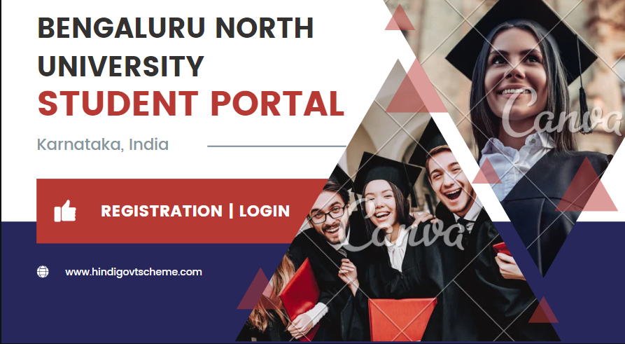 BNU Student portal