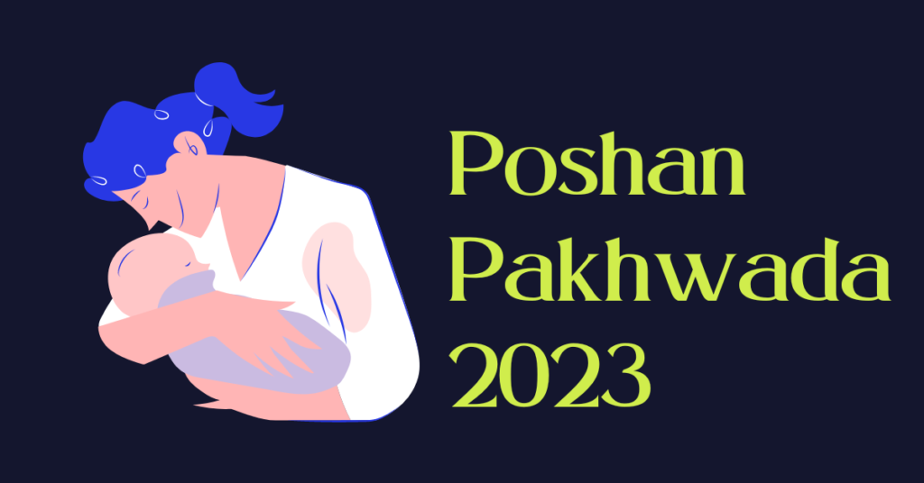 Poshanabiyaan.gov.in pakhwada