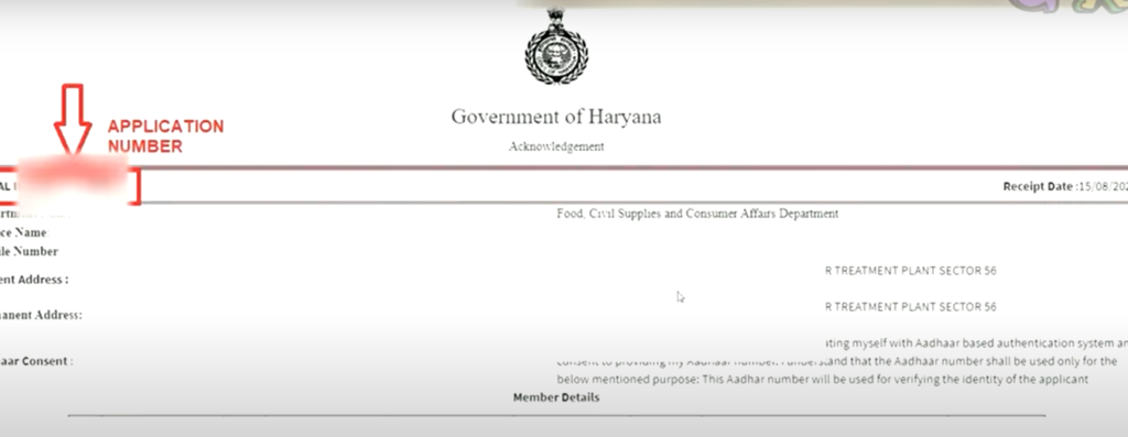 haryana ration card online apply