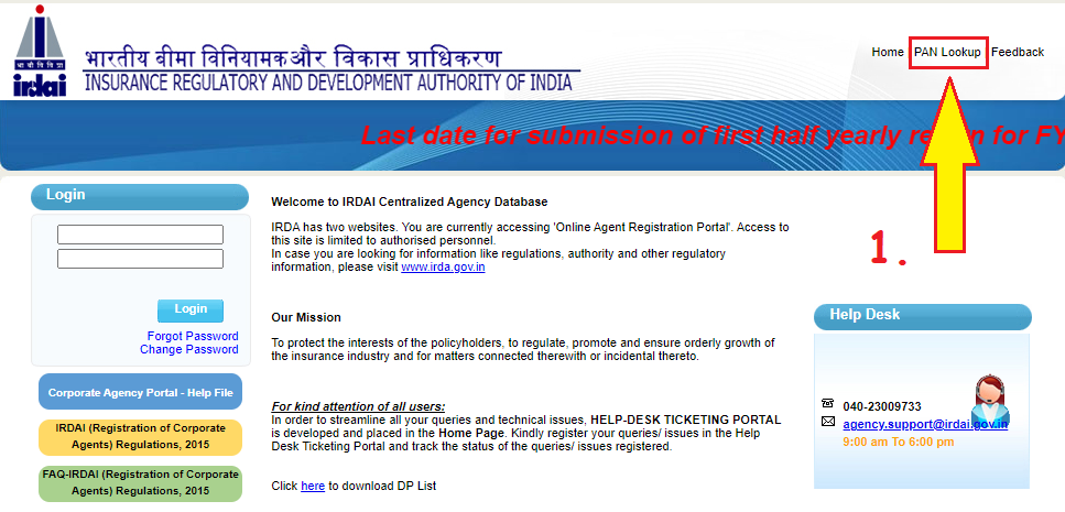 IRDA Certificate PAN Lookup