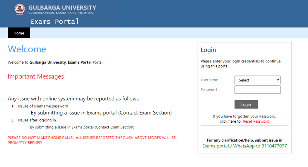 Gulbarga University Exam Portal