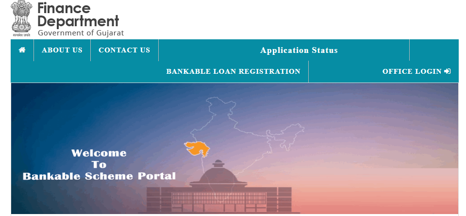 Vajpayee Bankable Yojana portal