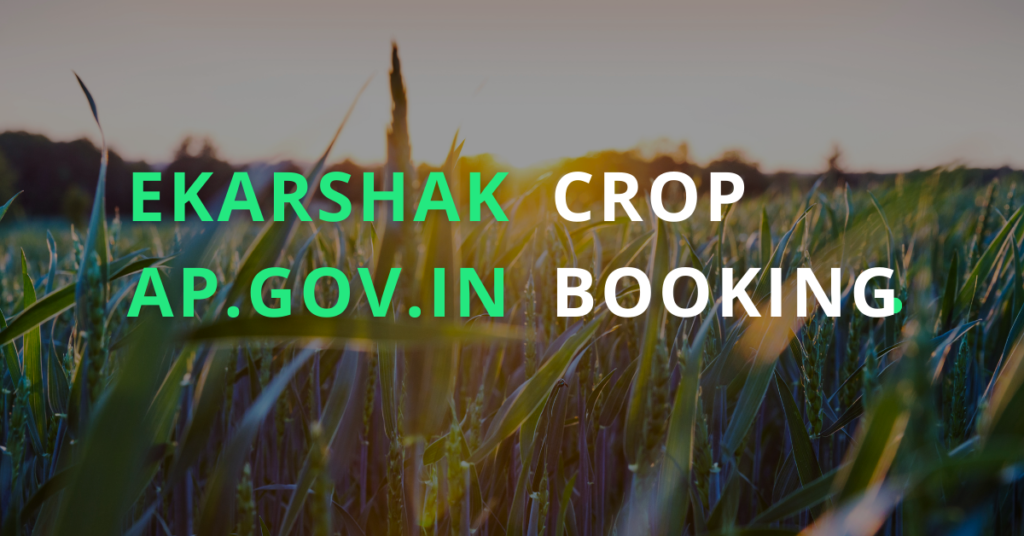 ekarshak ap gov in crop booking